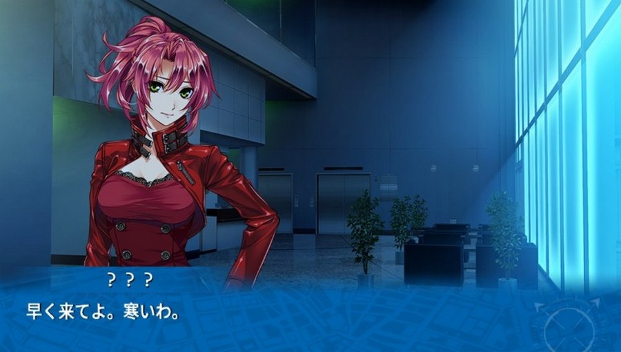 EVE 리버스 테러 스토리 버서스_258.jpg