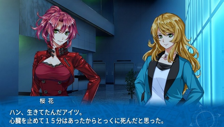 EVE 리버스 테러 스토리 버서스_264.jpg