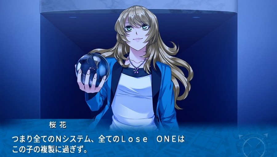 EVE 리버스 테러 스토리 버서스_273.jpg