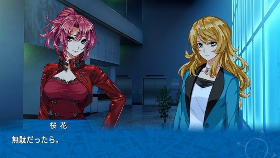 EVE 리버스 테러 스토리 버서스_290.jpg