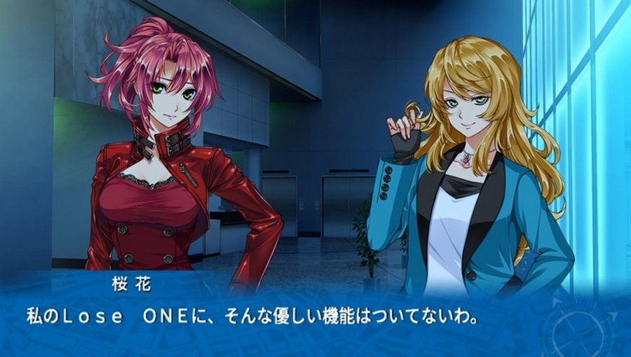 EVE 리버스 테러 스토리 버서스_294.jpg