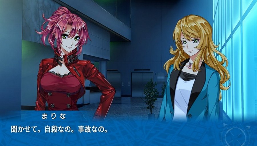 EVE 리버스 테러 스토리 버서스_301.jpg