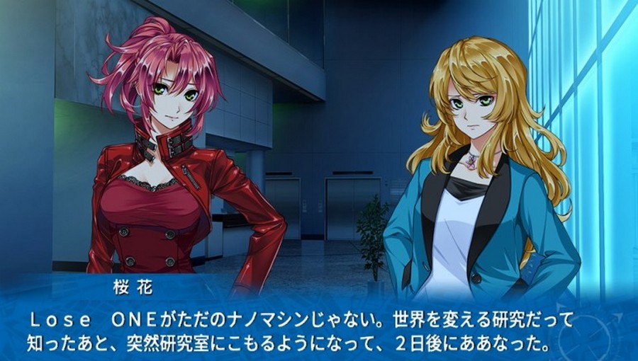 EVE 리버스 테러 스토리 버서스_304.jpg