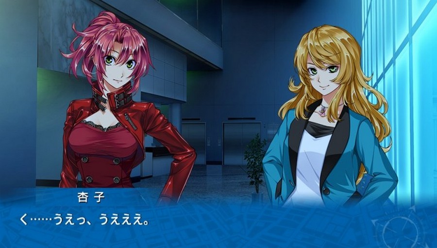 EVE 리버스 테러 스토리 버서스_317.jpg