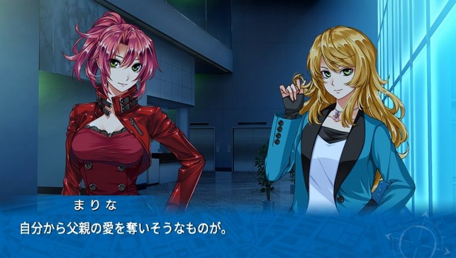 EVE 리버스 테러 스토리 버서스_325.jpg