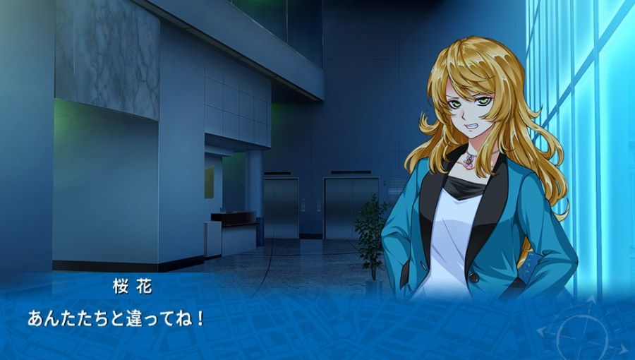 EVE 리버스 테러 스토리 버서스_329.jpg