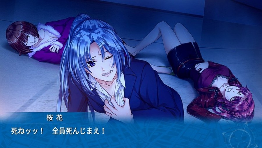 EVE 리버스 테러 스토리 버서스_332.jpg