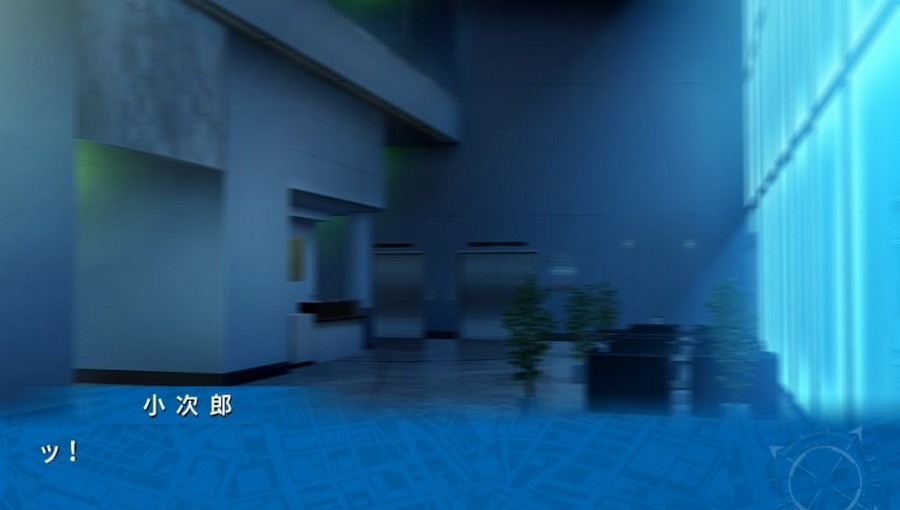 EVE 리버스 테러 스토리 버서스_337.jpg