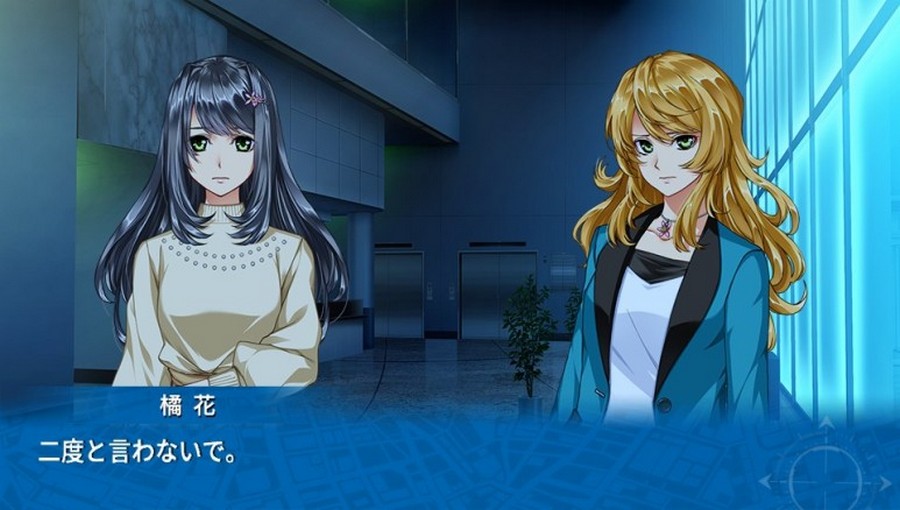 EVE 리버스 테러 스토리 버서스_384.jpg