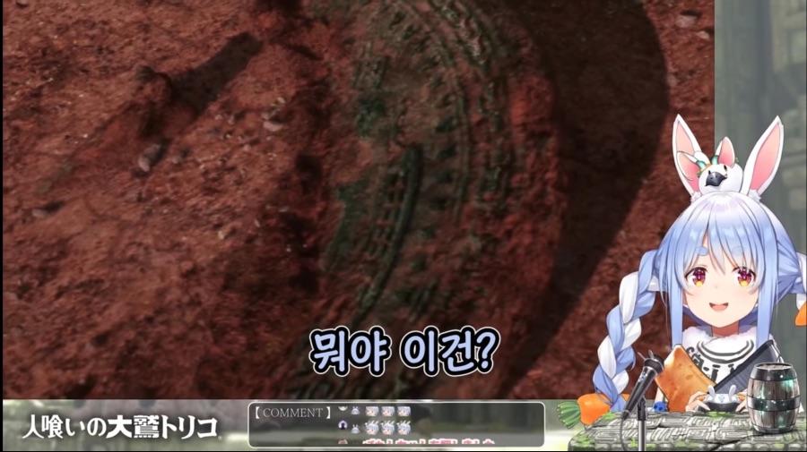 버튜버) 페코라 난리난 근황_5.jpeg