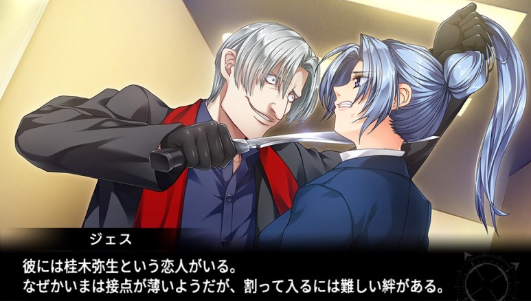 EVE 리버스 테러 스토리 히무로 스압_235.jpg