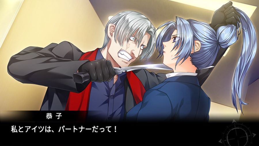 EVE 리버스 테러 스토리 히무로 스압_242.jpg