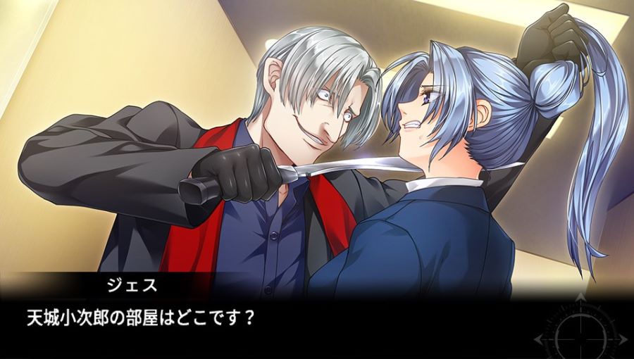 EVE 리버스 테러 스토리 히무로 스압_233.jpg