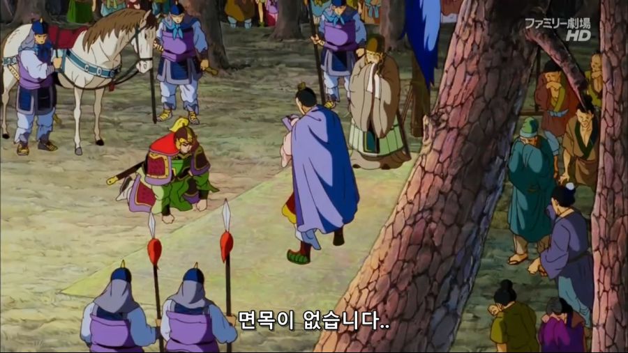 삼국지 (카츠마타 토모하루 作) - 2부 장강 불타오르다 (일본어판 자막 完).mp4_20210906_180142.575.jpg