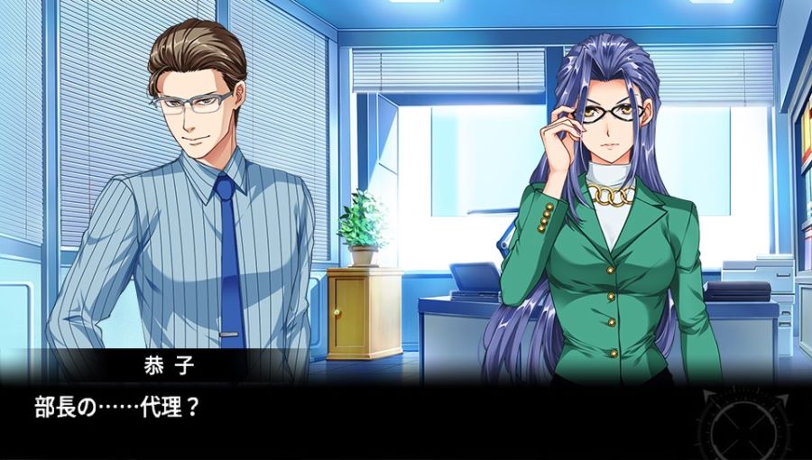 EVE 리버스 테러 스토리 히무로 스압_20.jpg