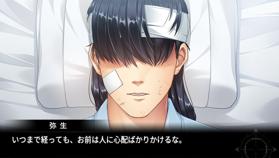 EVE 리버스 테러 스토리 히무로 스압_125.jpg