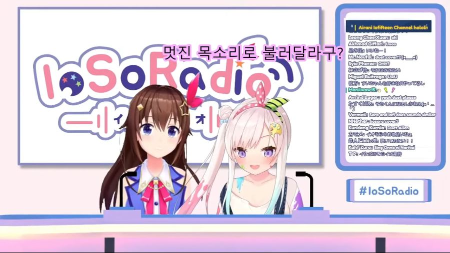 언니에게 대시하는 여동생 (feat. 토키노 소라, 아이라니 이오피프틴) 0-2 screenshot.png