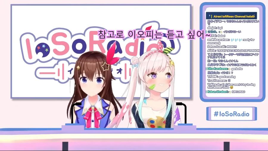 언니에게 대시하는 여동생 (feat. 토키노 소라, 아이라니 이오피프틴) 0-37 screenshot (1).png