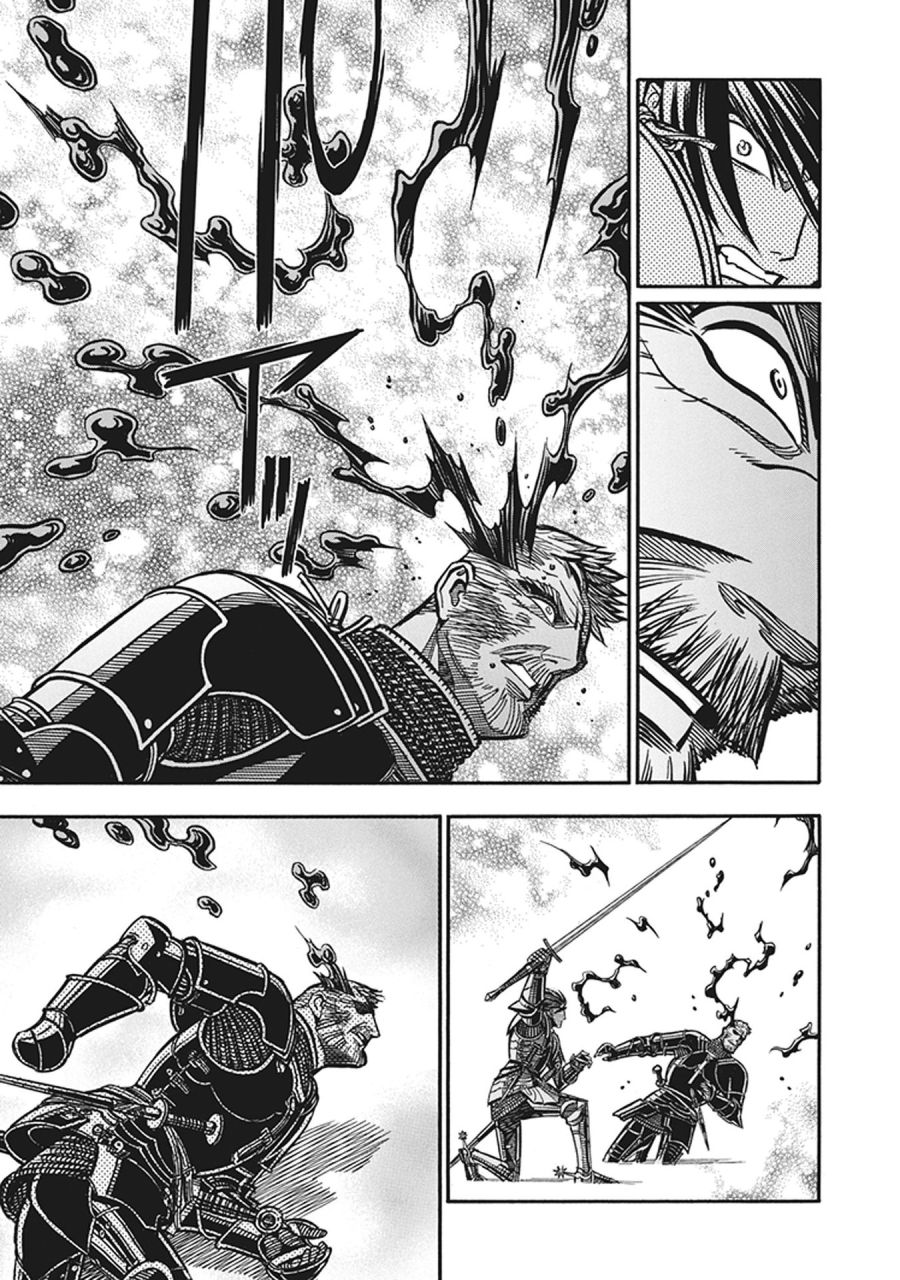 스압) 장갑무투.manhwa_56.jpg