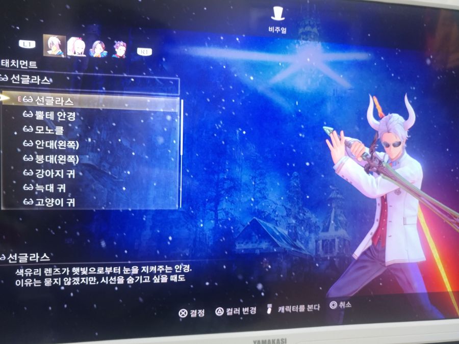 혹시나 하고 미세팁_1.jpg