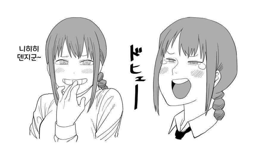 체인소맨) 좀 모자라 보이는 마키마_1.jpg