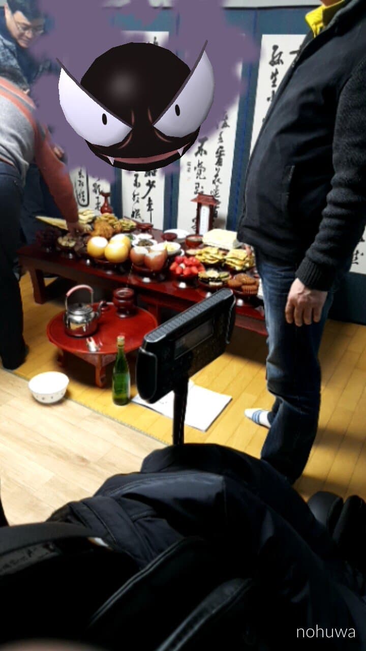 제사상 레전드 모음_1.jpg