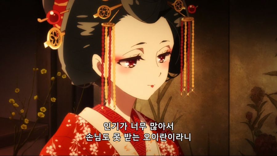 [좀비랜드사가]전설의 오이란 유우기리_2.jpg