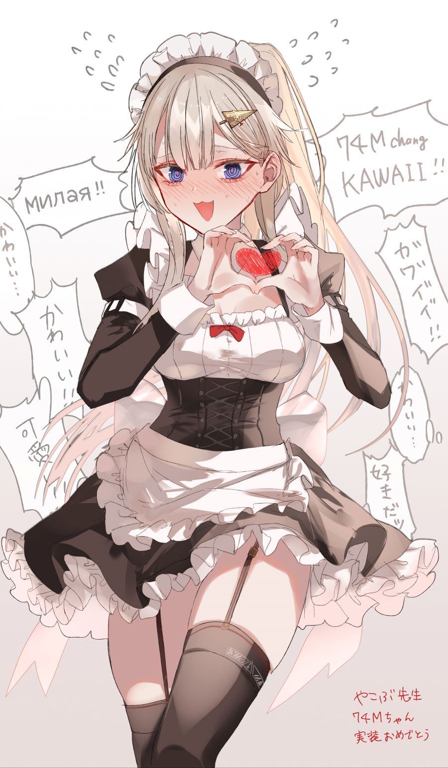 AK-74M을 맞이하는 9A-91_1.jpg