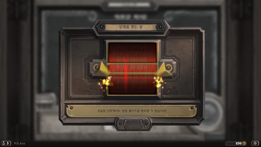 Hearthstone Screenshot 09-16-21 03.11.51.png