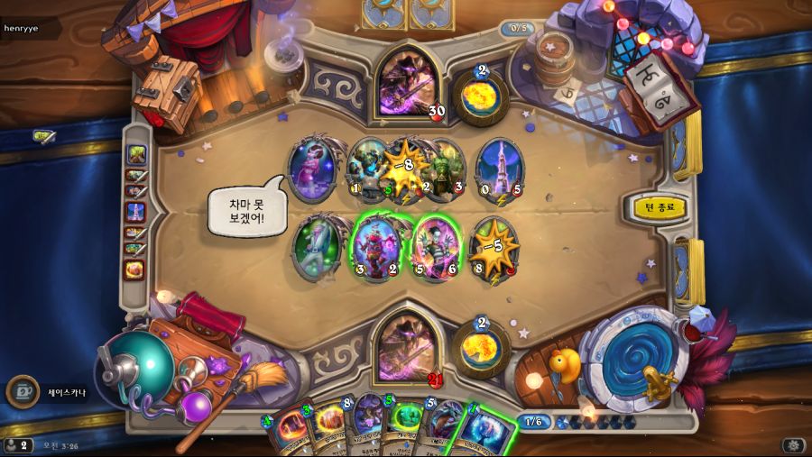 Hearthstone Screenshot 09-16-21 03.26.32.png