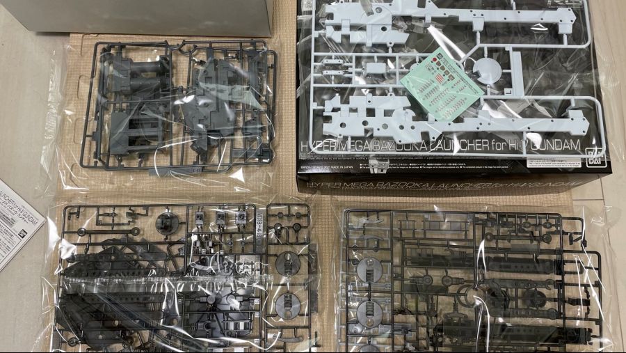RG 하이뉴 건담용 하이퍼 메가 바주카 런처 내용물 사진_6.jpeg