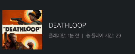 줄리아나 만렙 찍었습니다_4.png