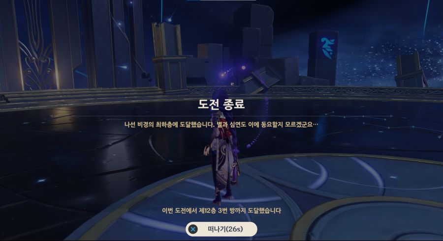 화면 캡처 2021-09-17 003958.png