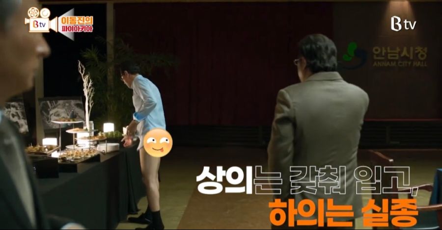 영화평론가 이동진, 영화 아수라의 박성배를 아직도 잊지 못하는 악역이라고 평가_9.jpg