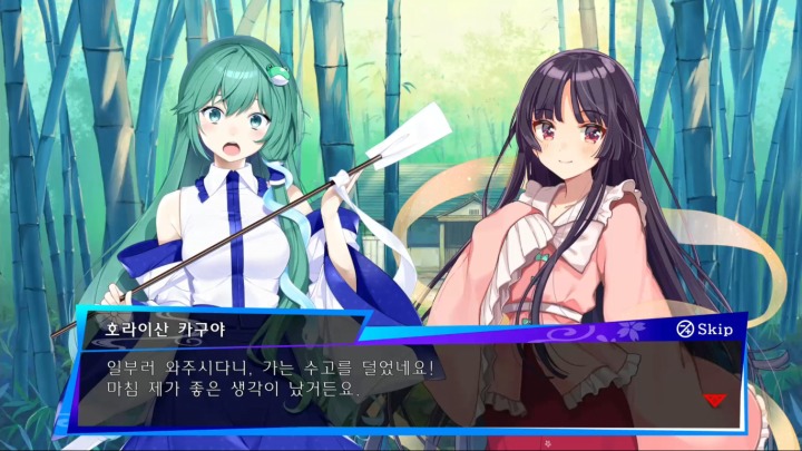뉴스/겜툰_9.jpg