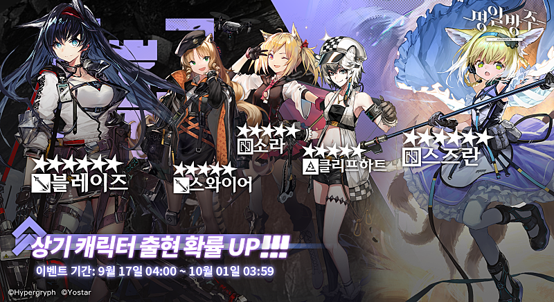 【KR】916.png