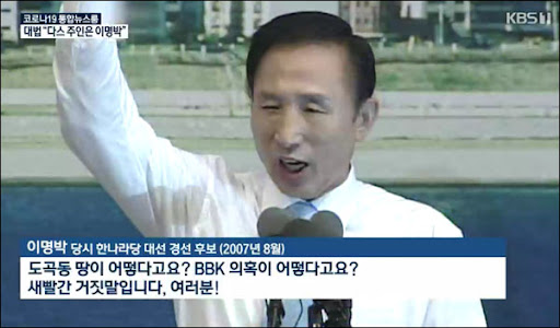 저는 그러한 삶을 살아오지 않았습니다_1.jpg