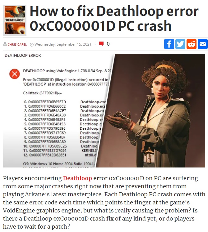 [팁] Deathloop 오류 0xC000001D 해결방법_2.jpg
