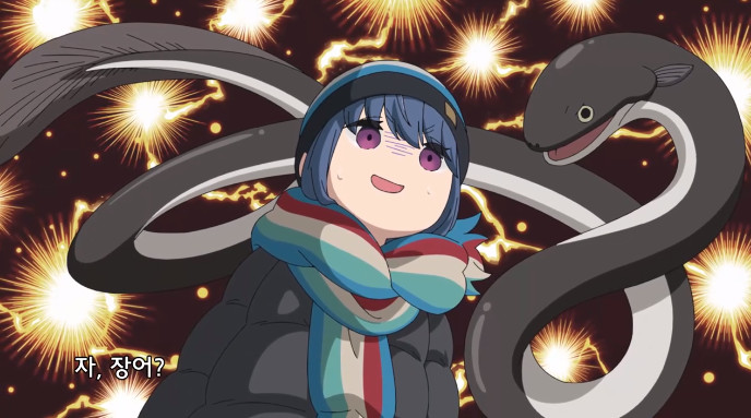 Cap 2021-09-18 07-41-13-389.jpg