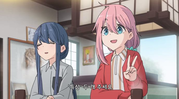 Cap 2021-09-18 07-42-15-191.jpg