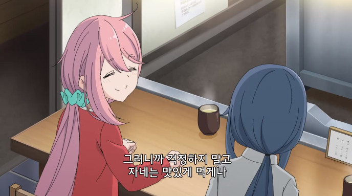 Cap 2021-09-18 07-43-59-314.jpg