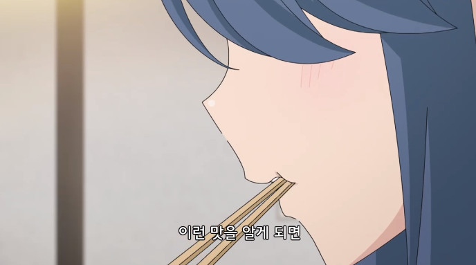 Cap 2021-09-18 07-45-41-787.jpg