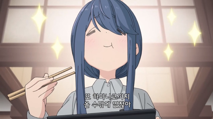 Cap 2021-09-18 07-45-45-008.jpg