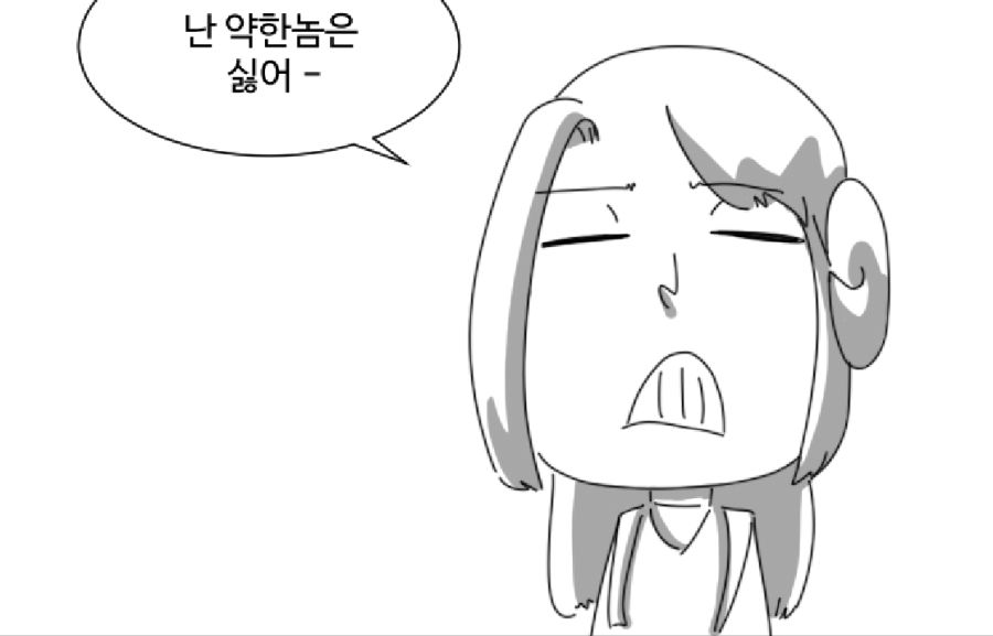 썸넬.PNG