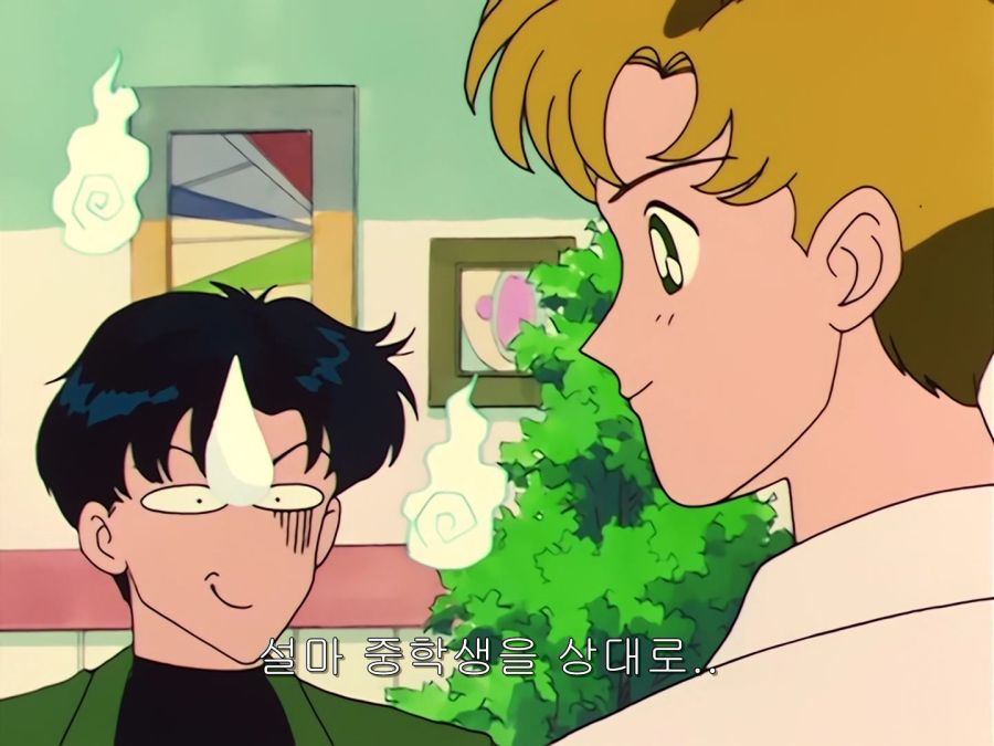 [Moozzi2] Bishoujo Senshi Sailor Moon - 29 (BD 1440x1080 x.264 Flac).mkv_000373540.jpg