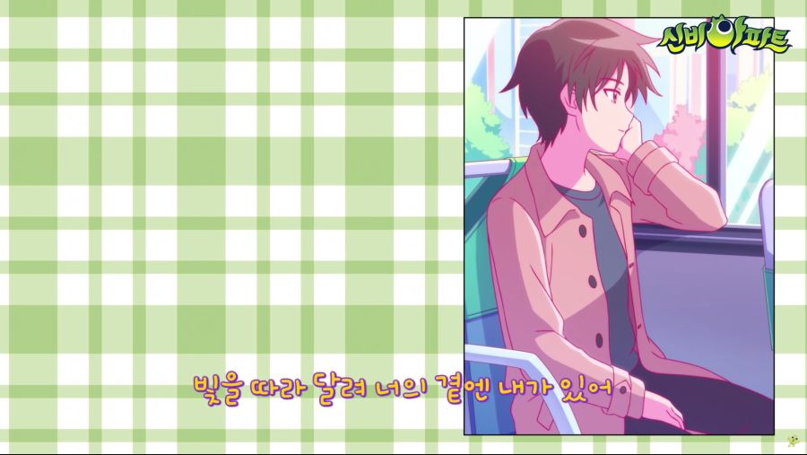 [신비아파트]영혼을 갈아서 만든 4기 엔딩 퀄리티_4.png