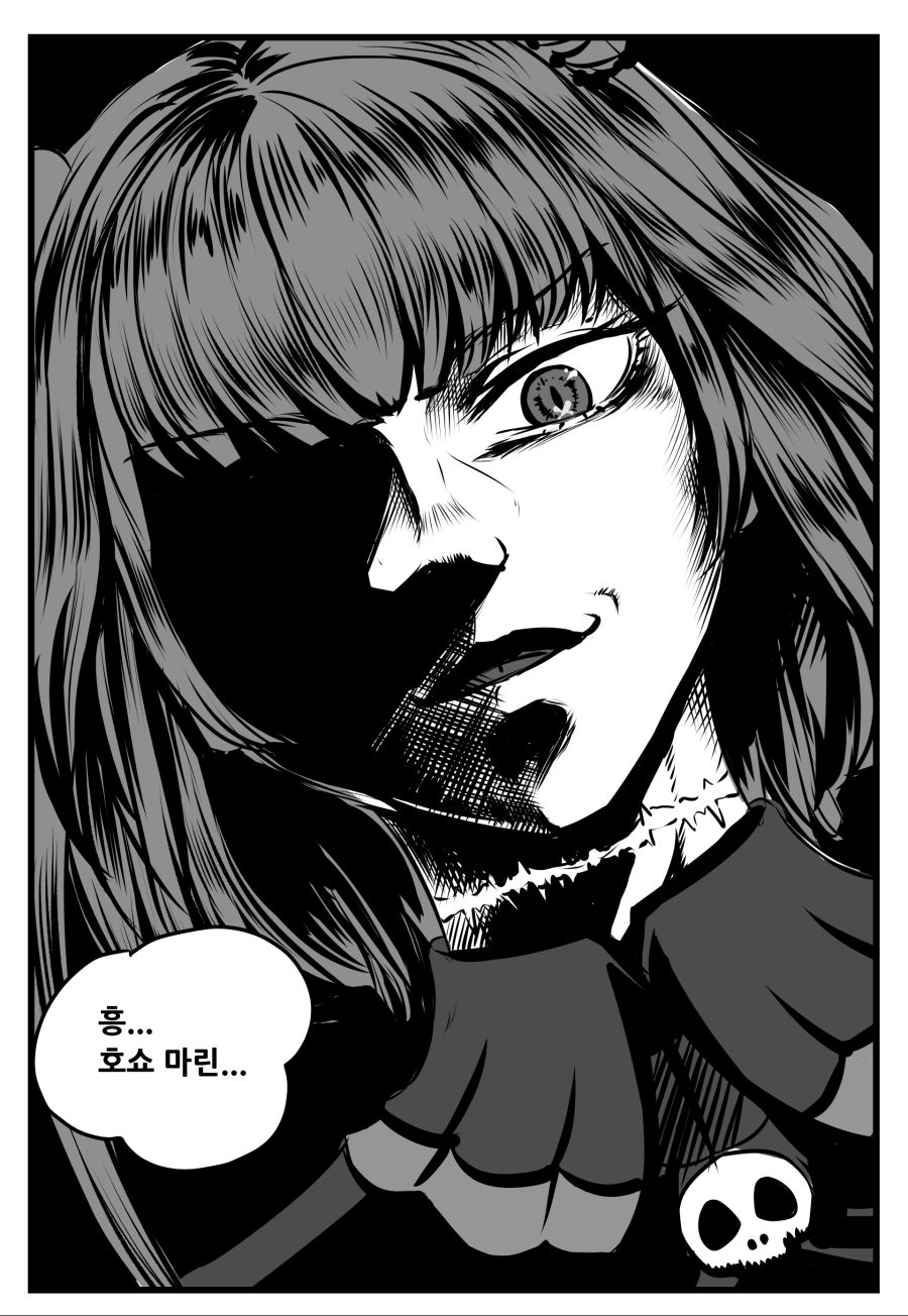 3기생의 기묘한 모험_003.png