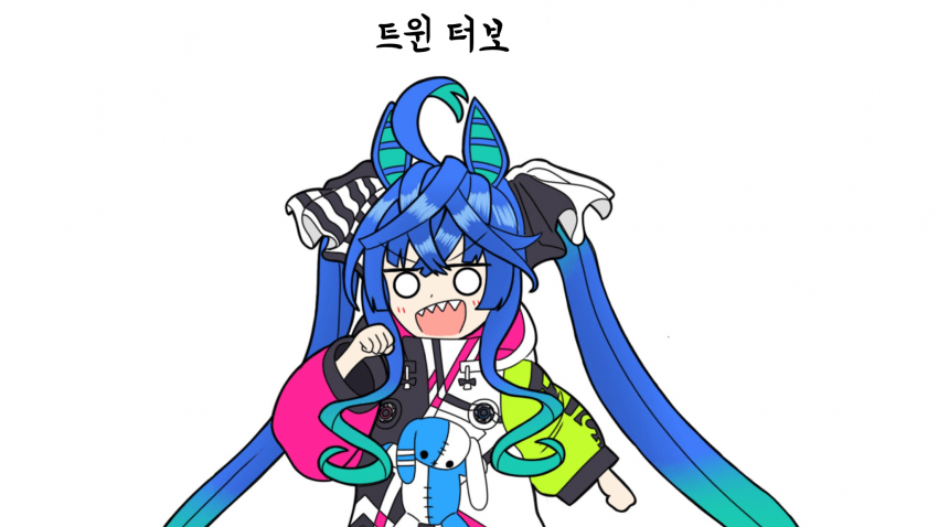 말딸, 더블오) 여러가지 트윈터보의 배리에이션_1.png