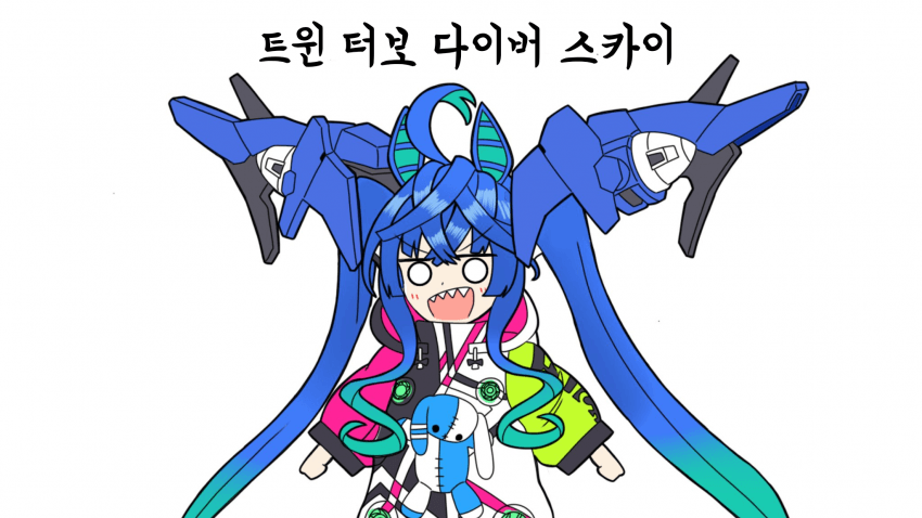 말딸, 더블오) 여러가지 트윈터보의 배리에이션_8.png