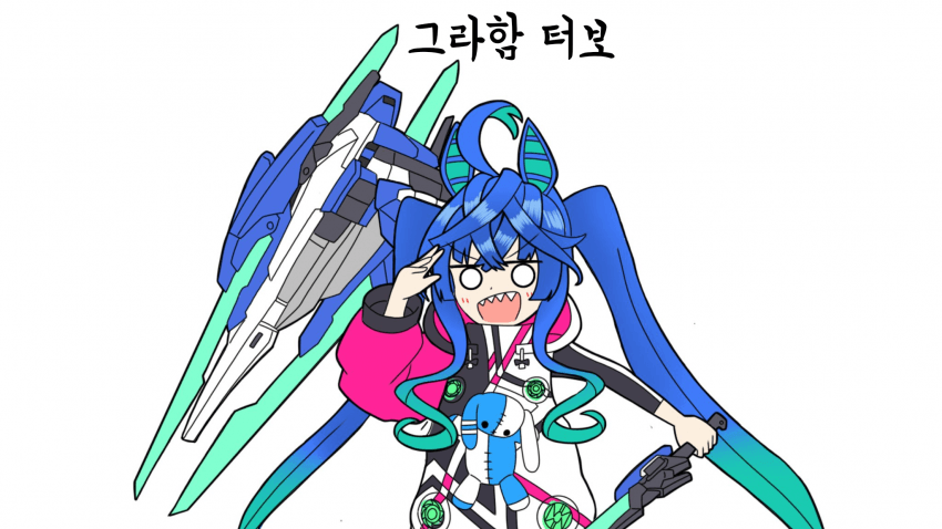 말딸, 더블오) 여러가지 트윈터보의 배리에이션_11.png